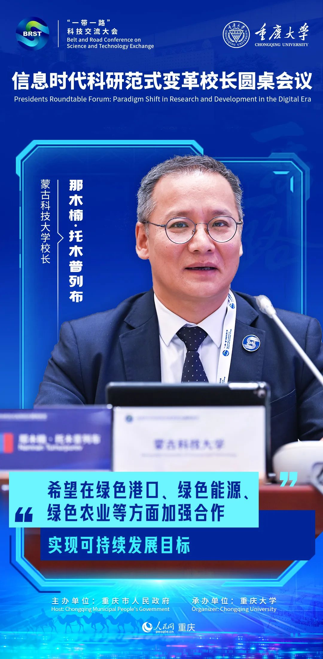 1699406279209197.jpg 八.jpg