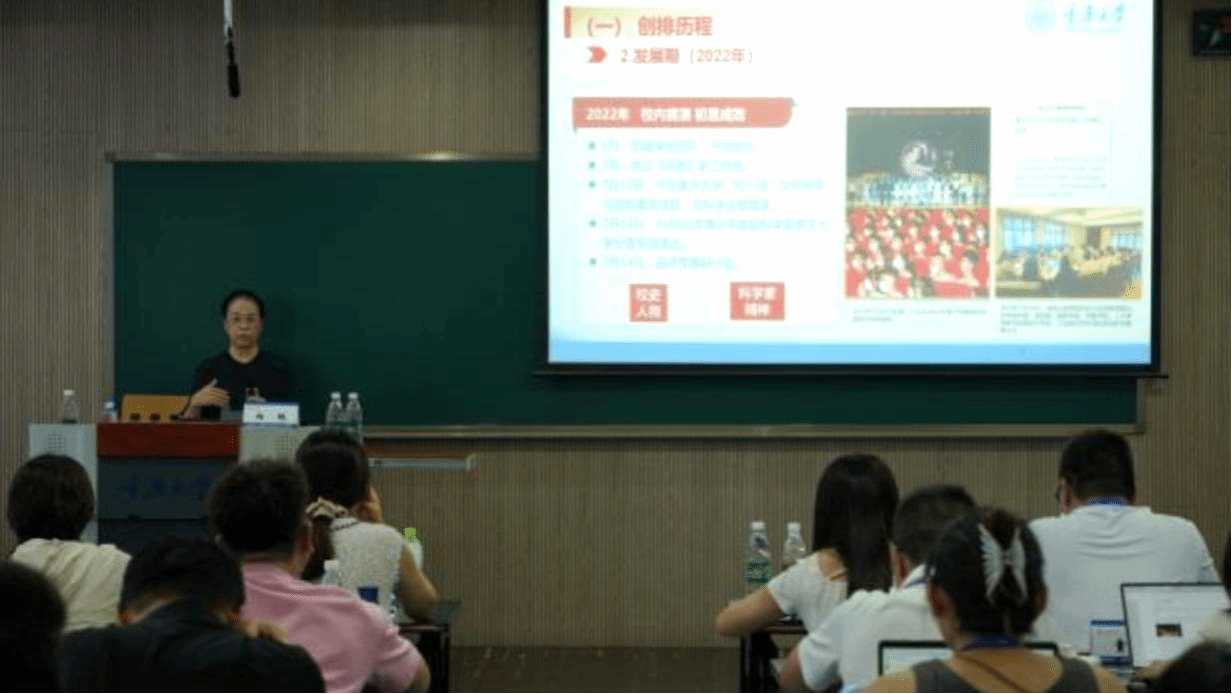 1754274944753477.png 圖片3.png