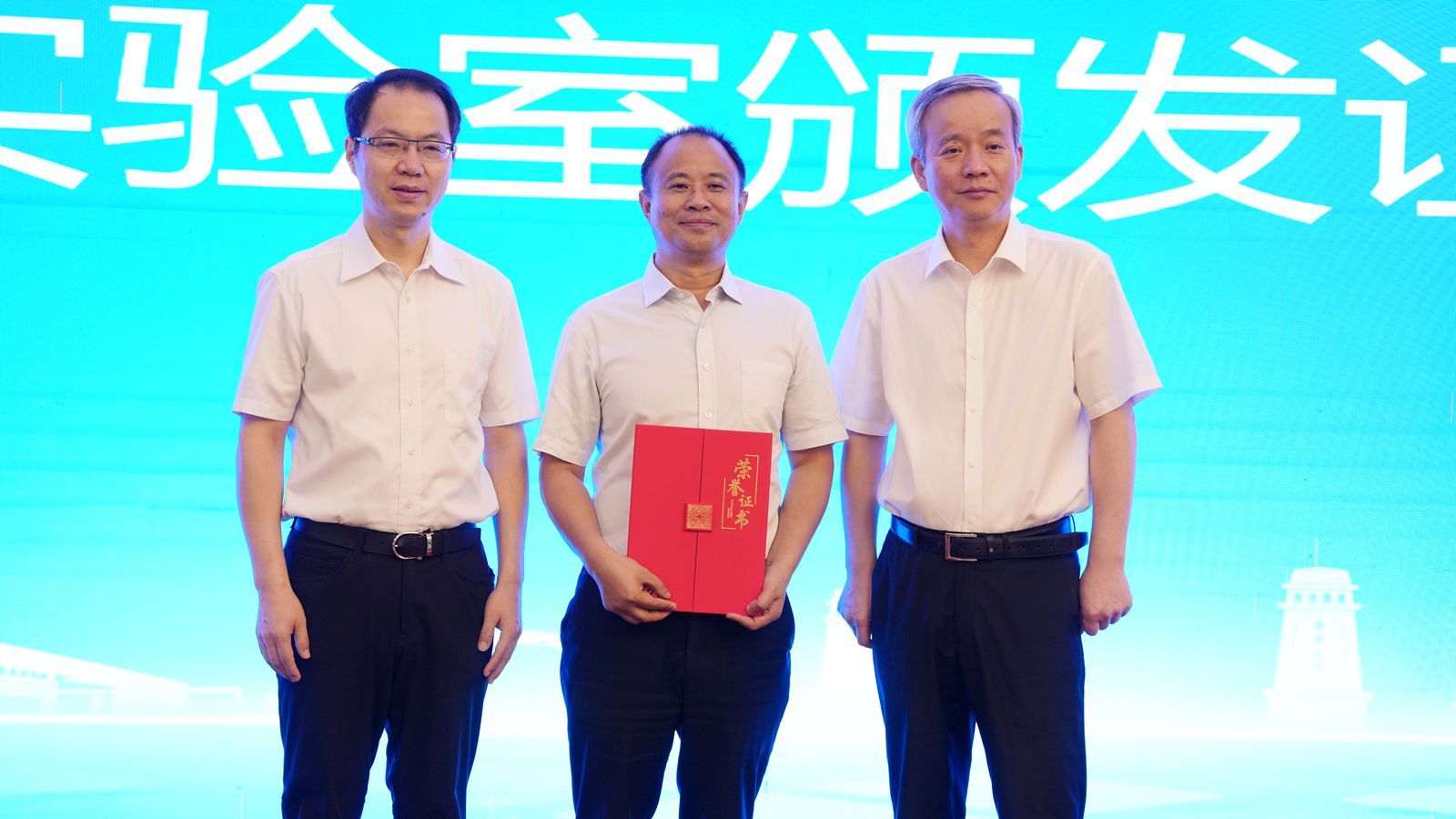 頒發證書_副本.jpg