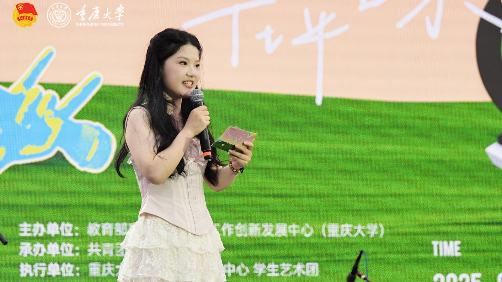 微信圖片_20250626103142_副本.jpg
