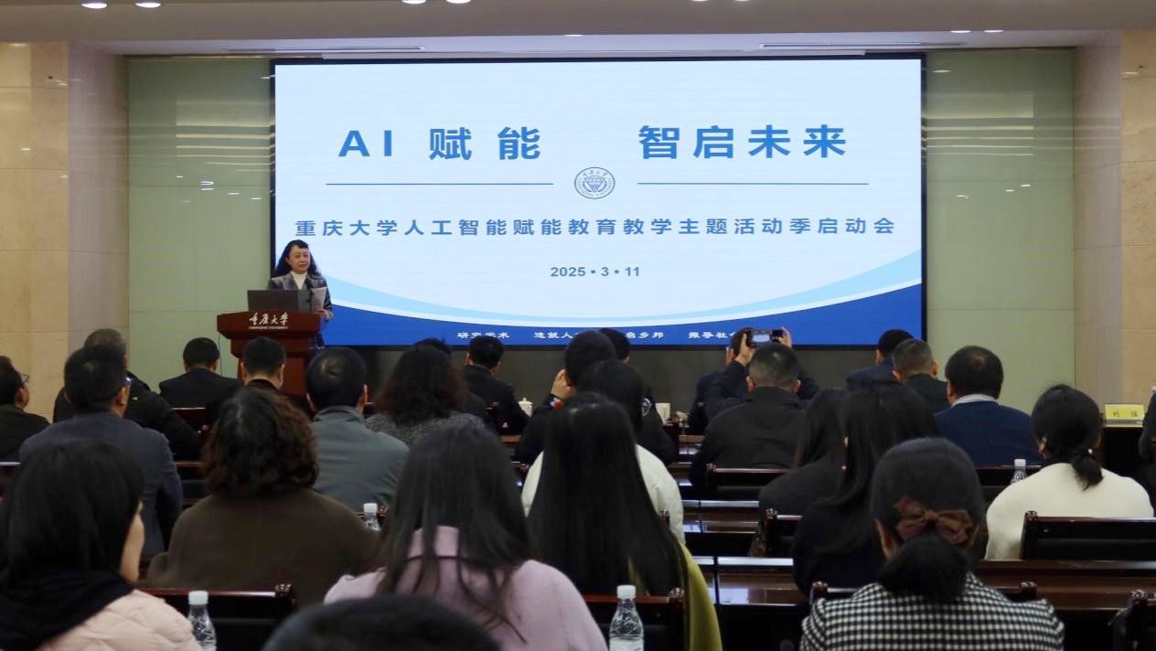 1741770983324404.jpg 圖片1.jpg