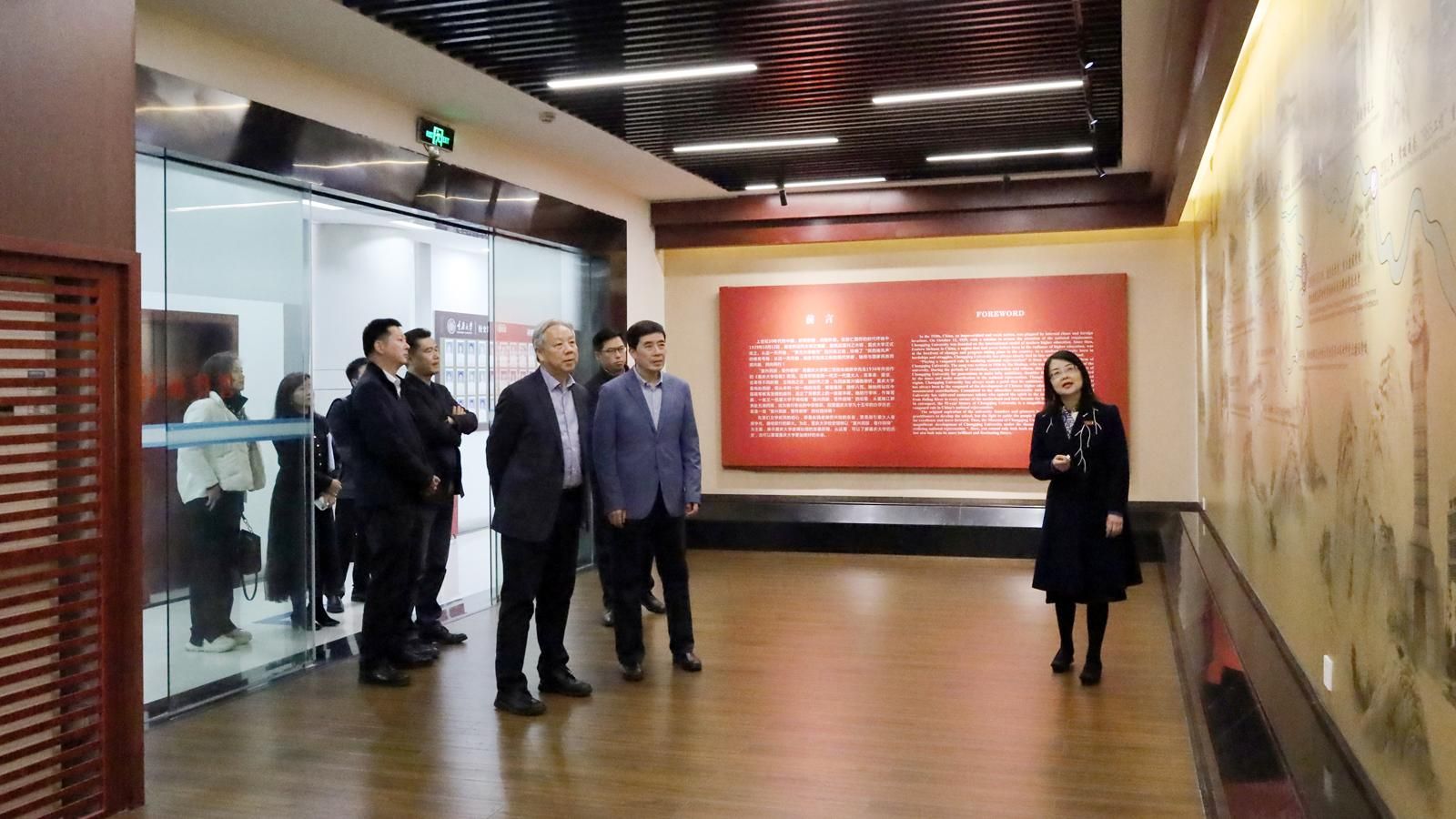 微信圖片_20250320172009.jpg