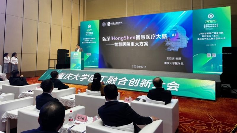 1742197807569193.jpeg 67d7871aa310510f254e3f51.jpeg