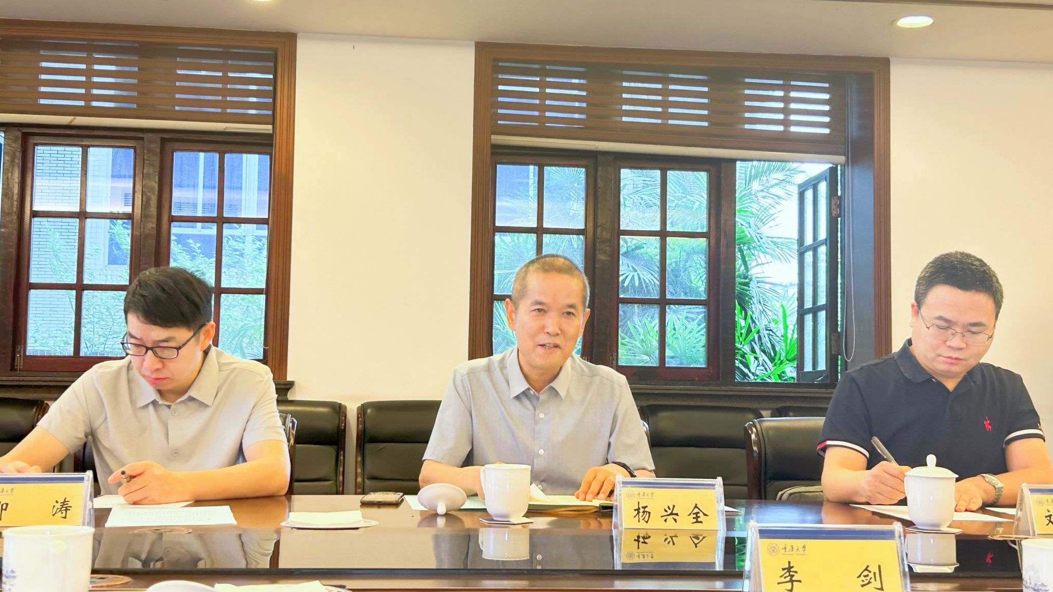 微信圖片_20240529153931_副本.jpg