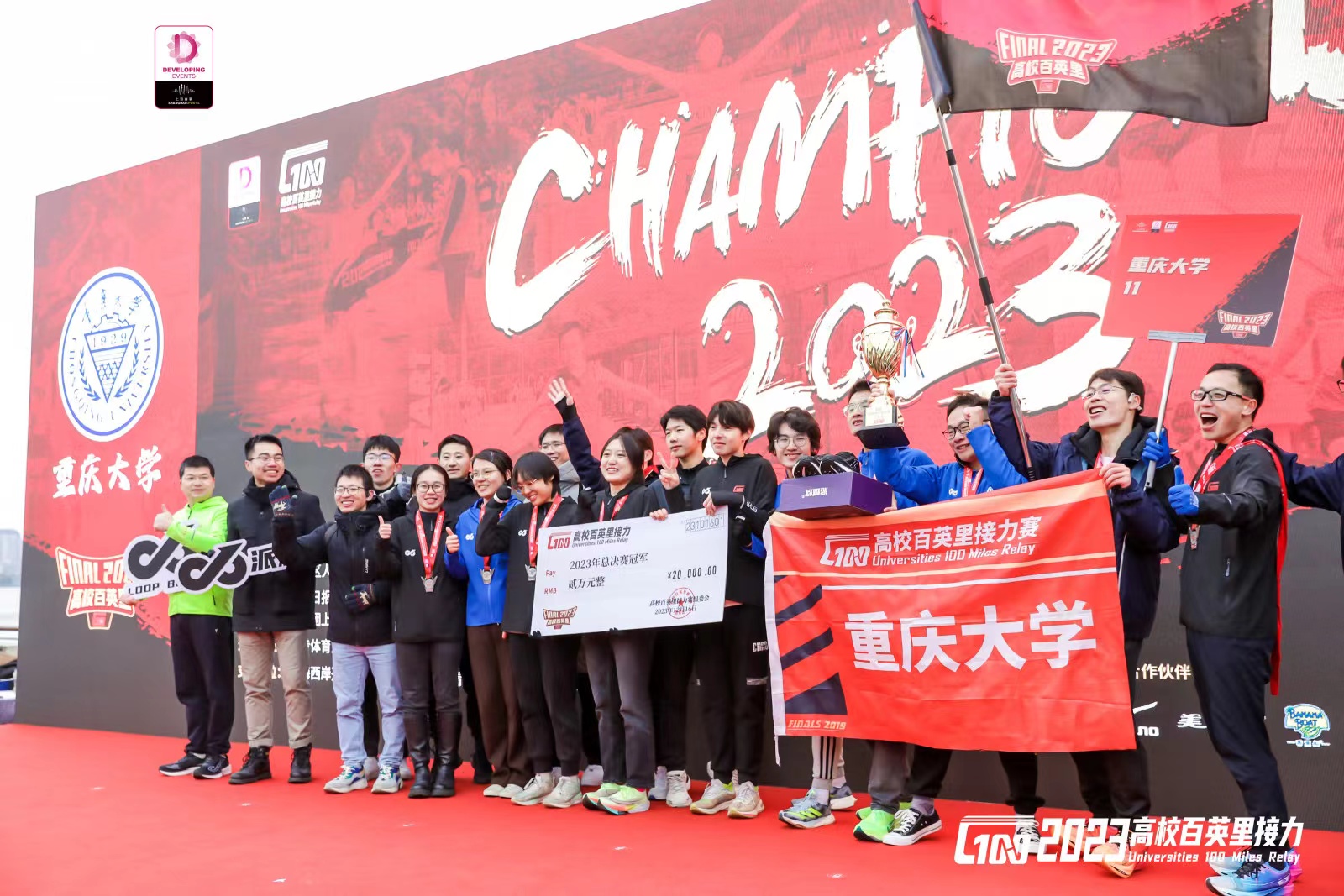 1702955193768172.jpg 微信圖片_20231219110611.jpg