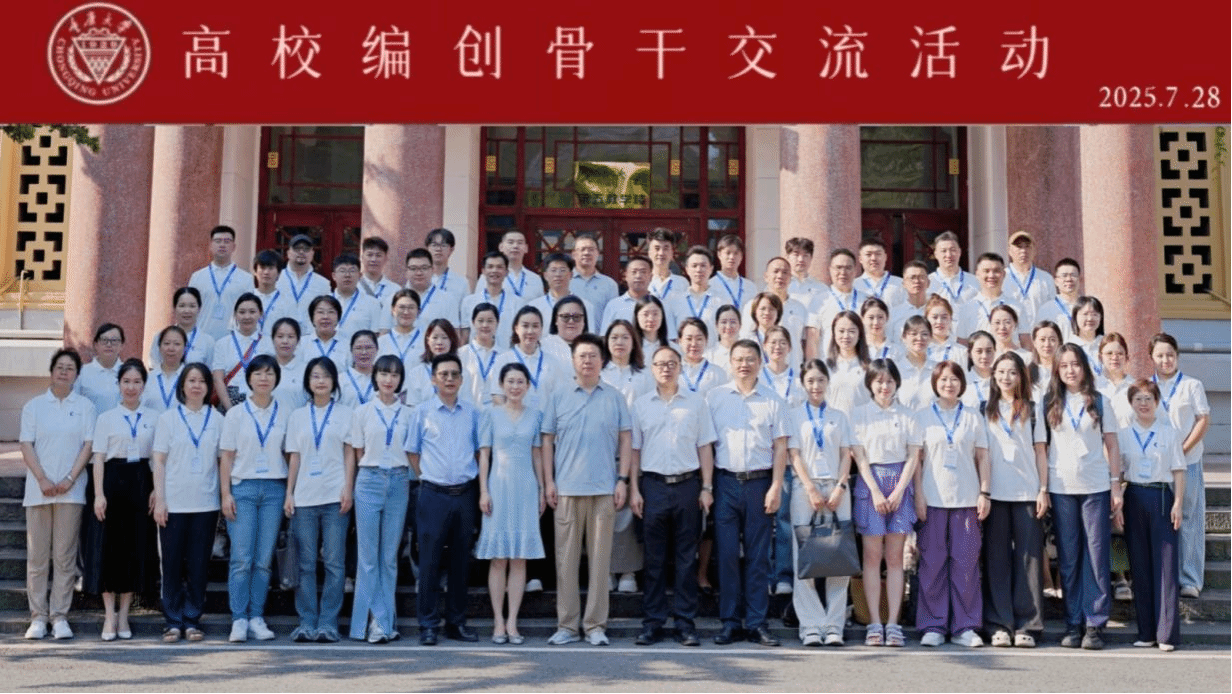 1754274908434830.png 圖片1.png