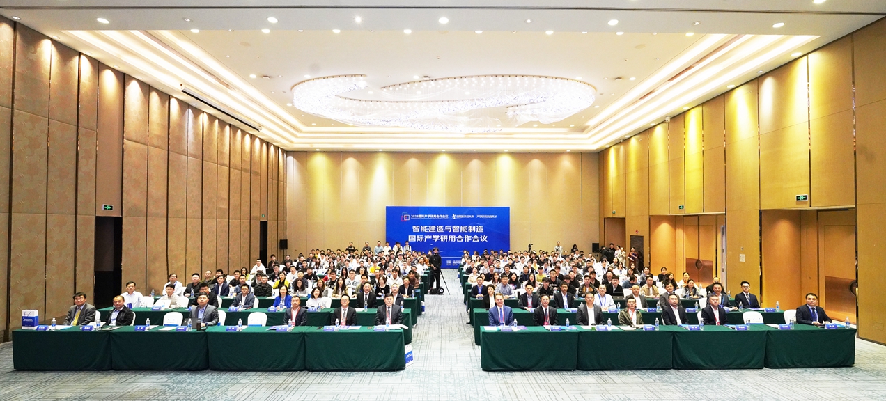 會(huì)議用圖1_副本.jpg