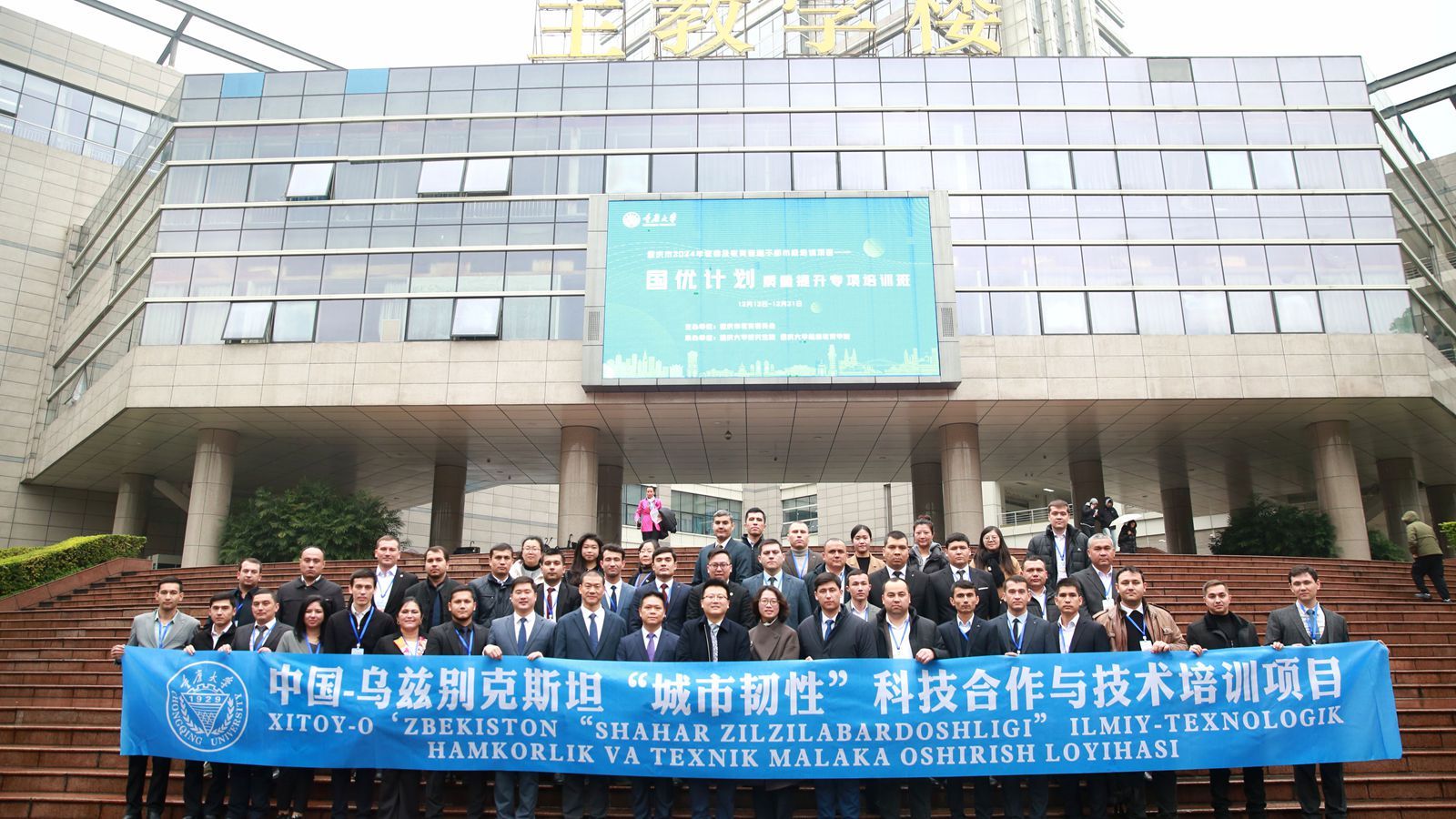 1734263511975376.jpg 微信圖片_20241215195008_副本.jpg