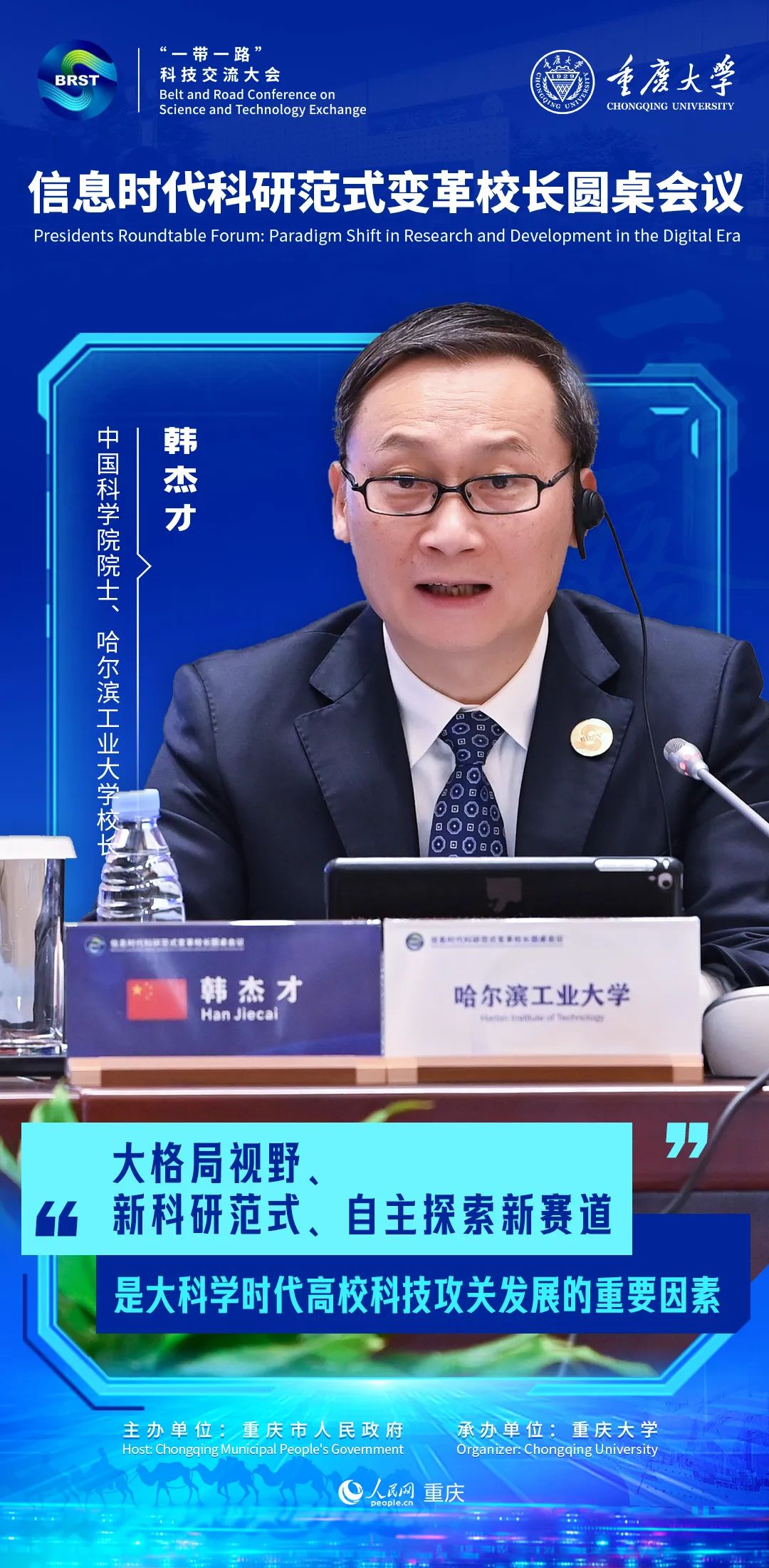 1699406254390819.jpg 六.jpg
