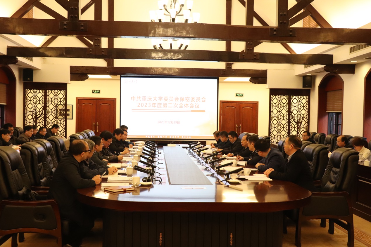 會議原圖.jpg