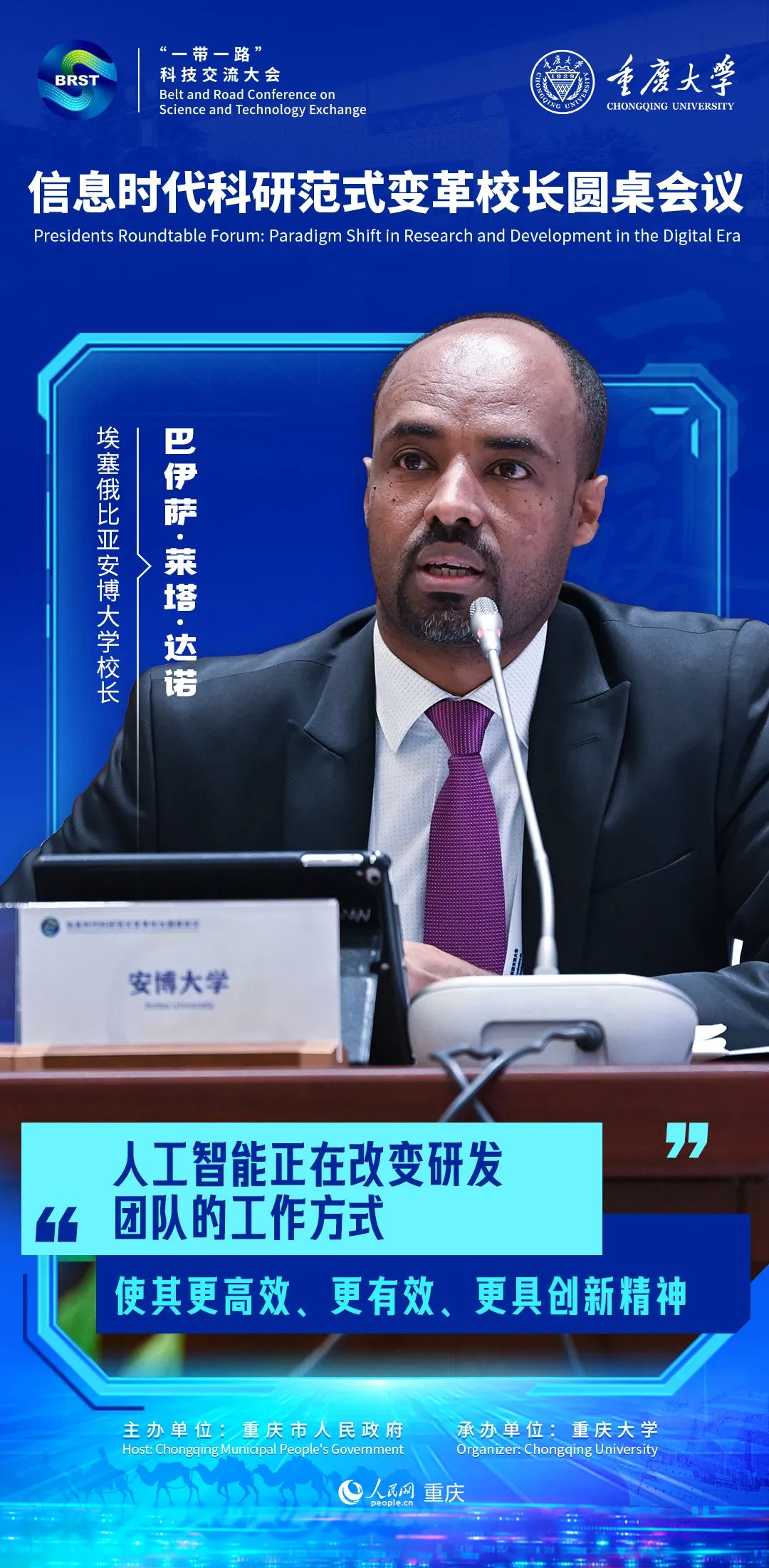 1699406290400463.jpg 九.jpg