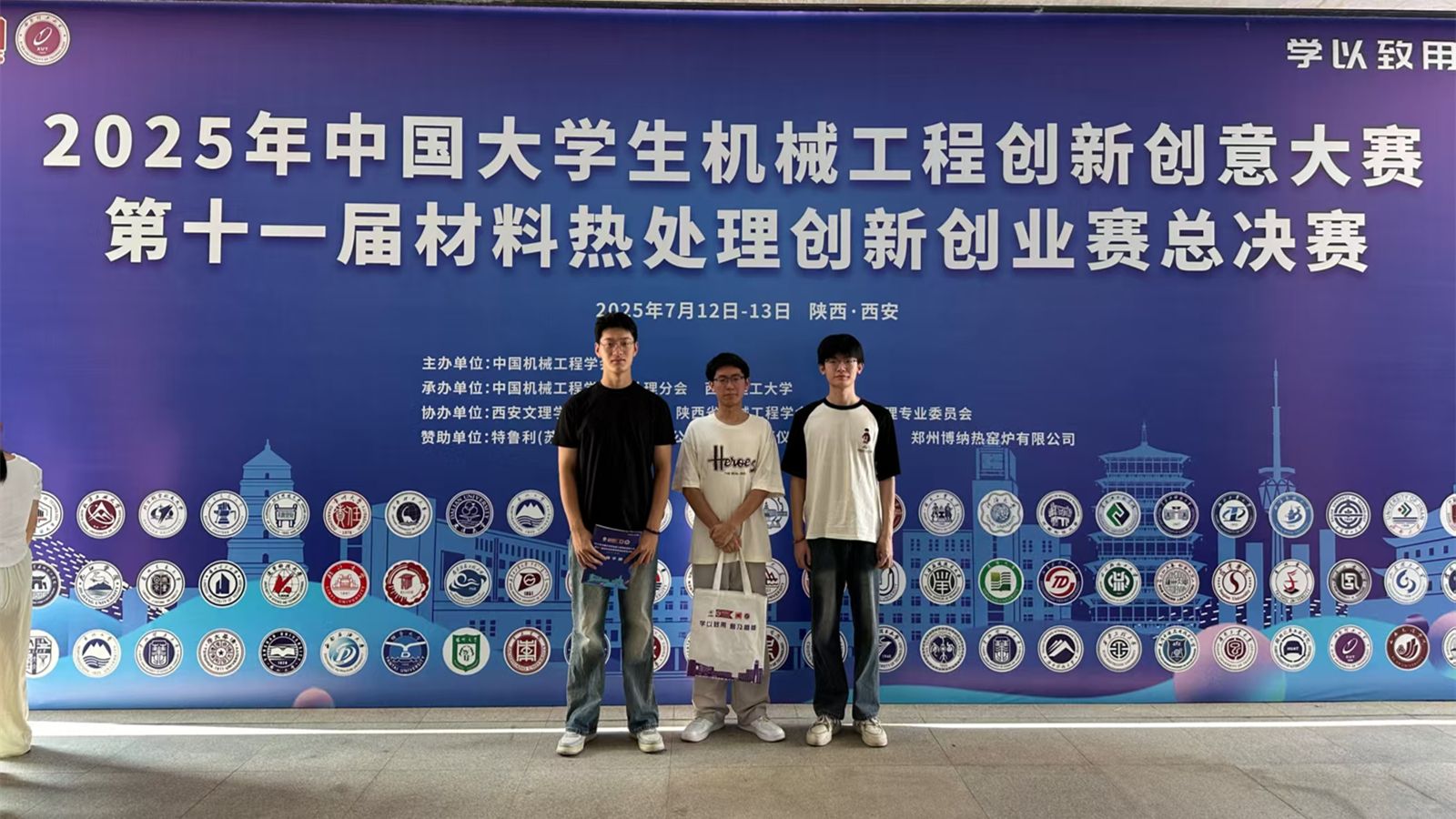 微信圖片_20250724171313_副本.jpg