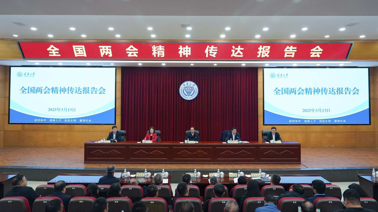 1741916127162376.jpg 微信圖片_20250314093201_副本.jpg