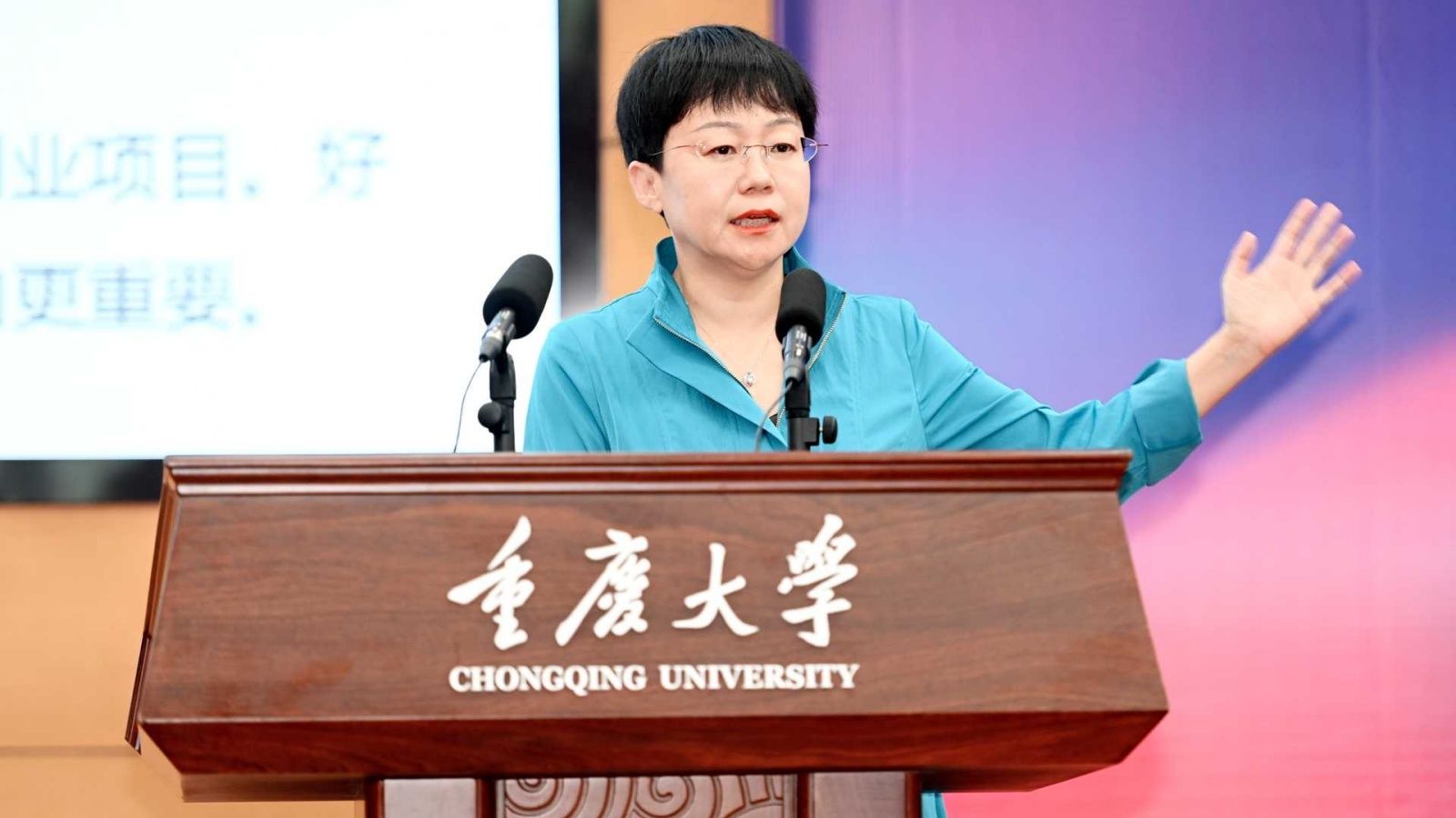 王曉輝_副本.jpg