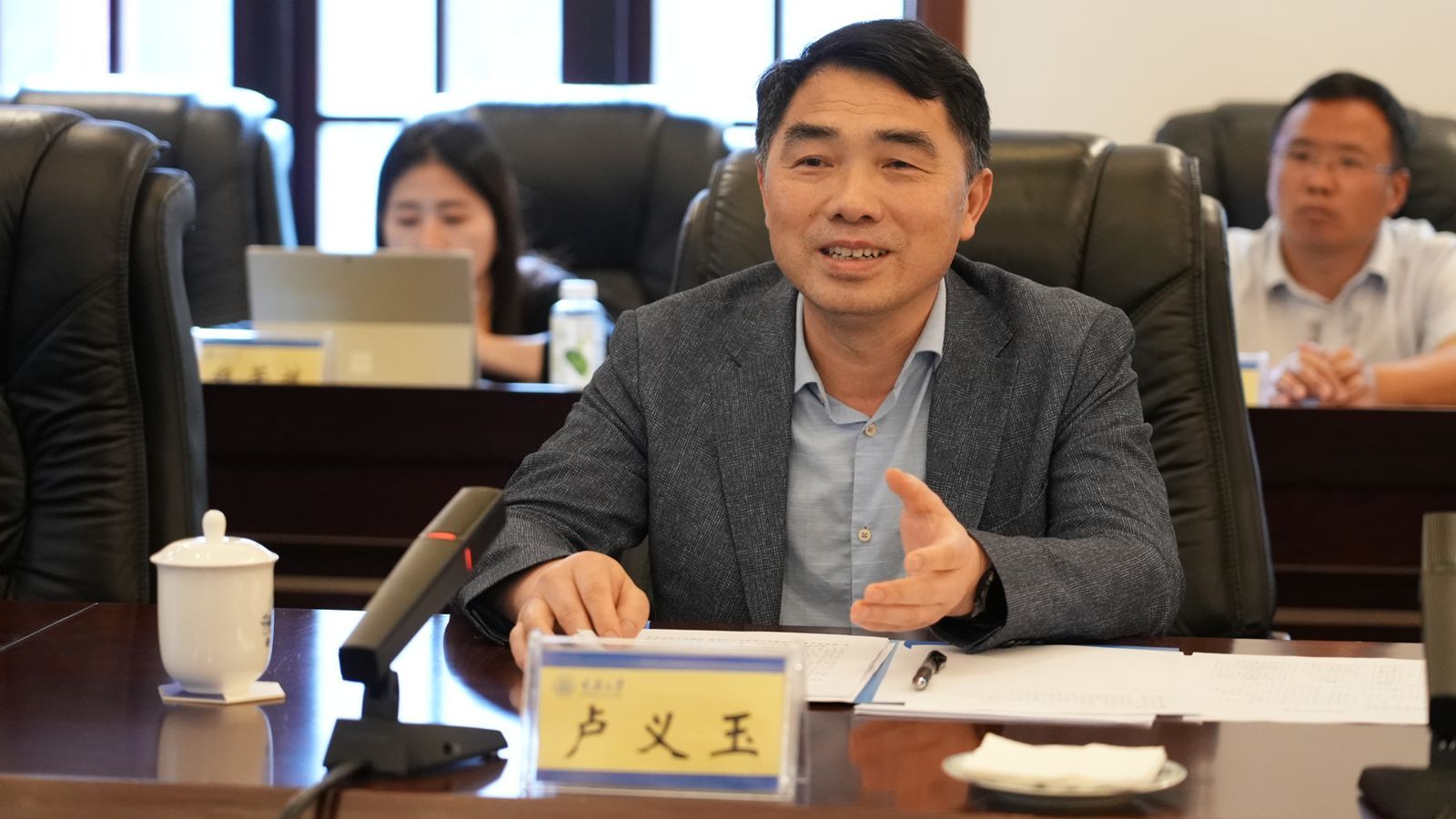 微信圖片_20250429094845_副本.jpg