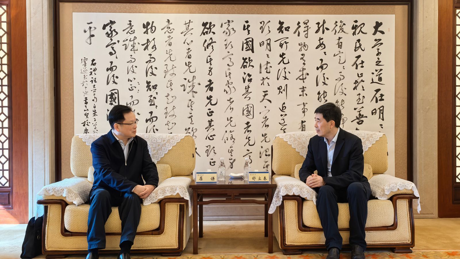 微信圖片_20250408105212_副本.jpg