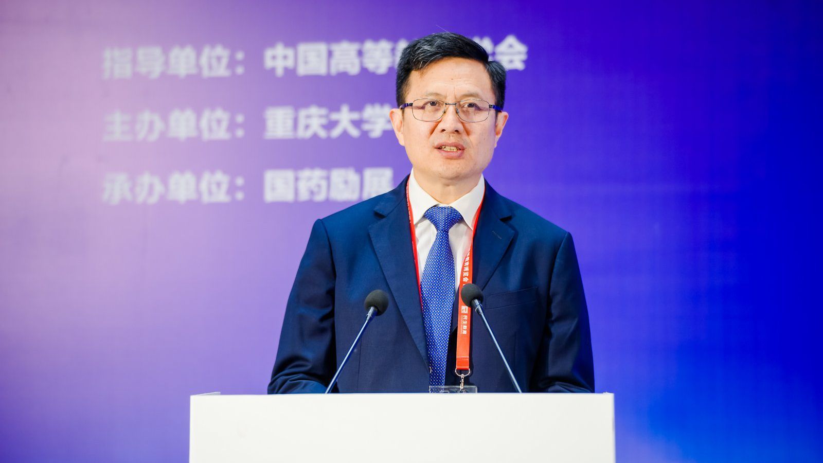 微信圖片_20241116093332_副本.jpg