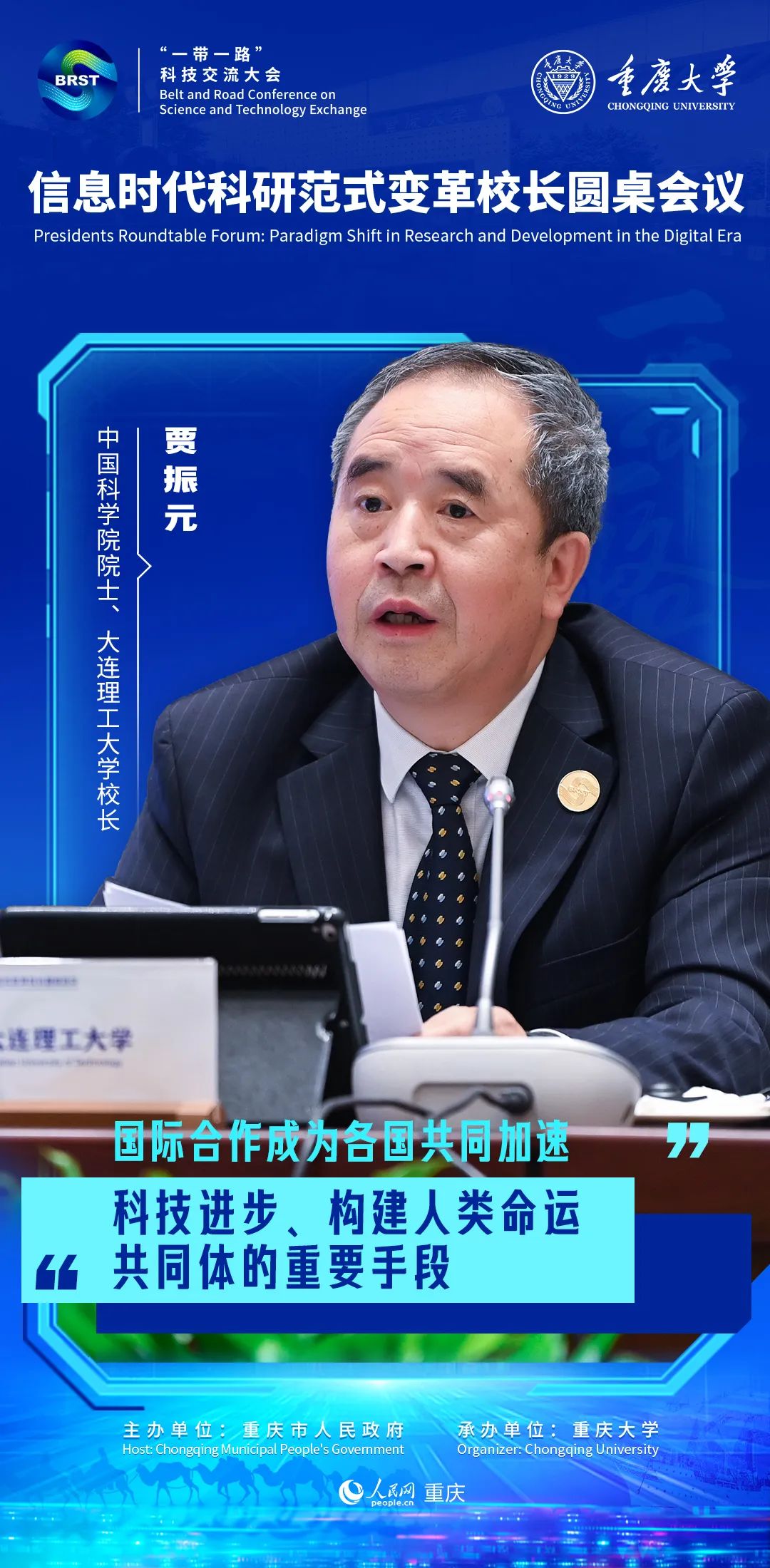 1699406306480172.jpg 十.jpg