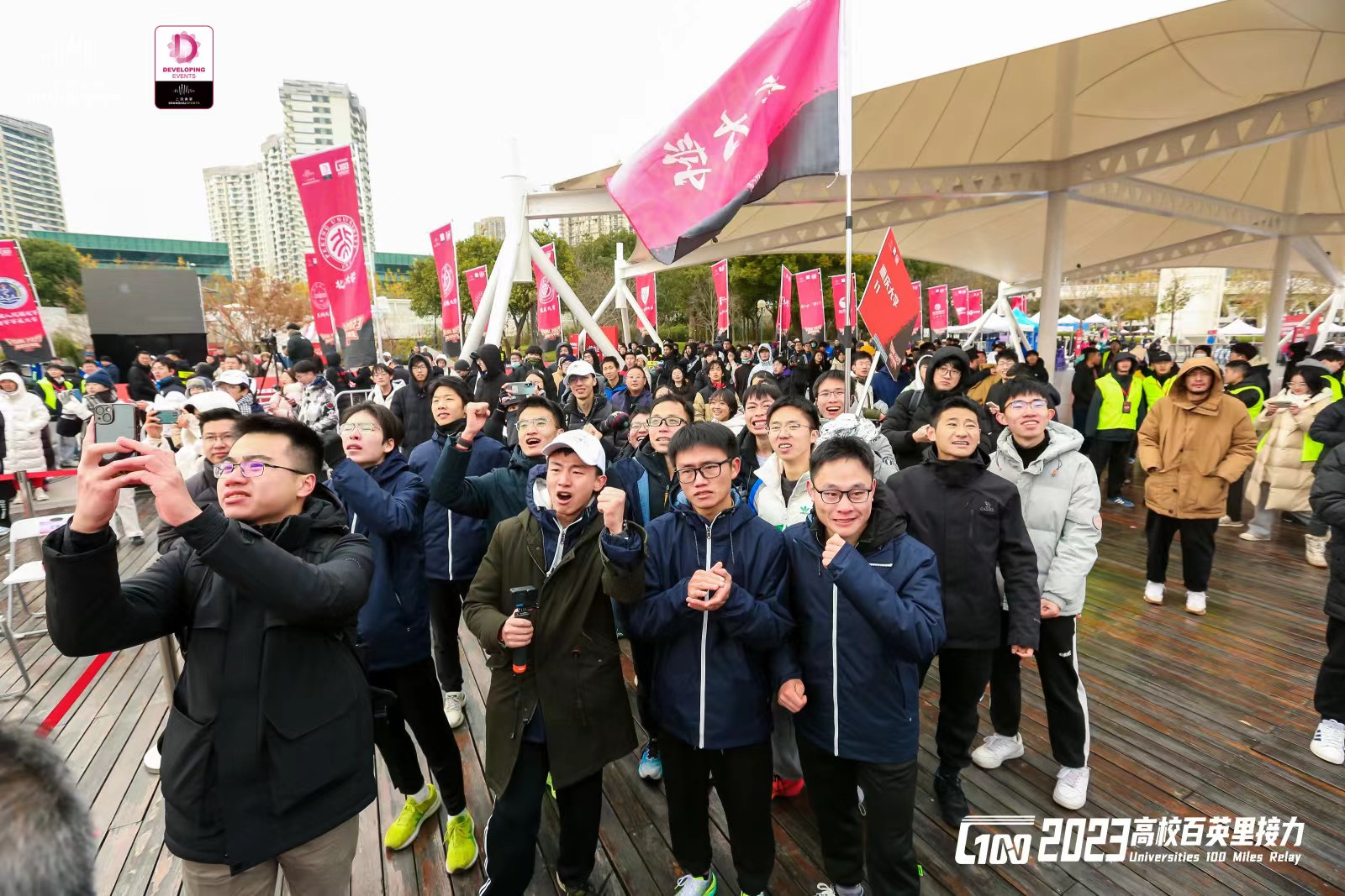 1702955977758999.jpg 微信圖片_20231219111924.jpg