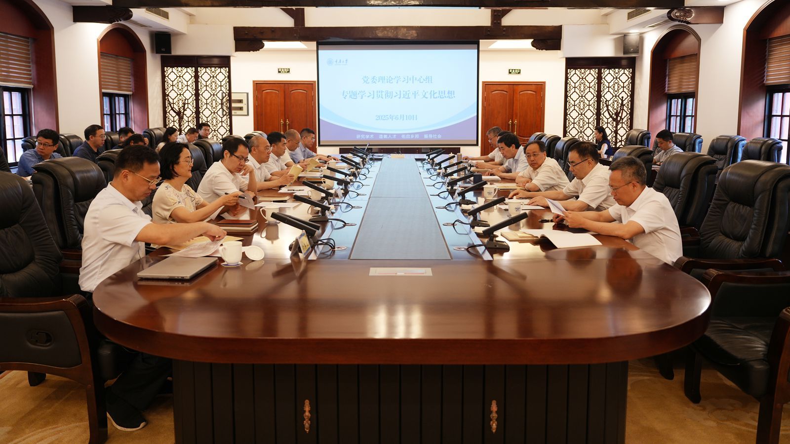 微信圖片_20250611092128_副本.jpg