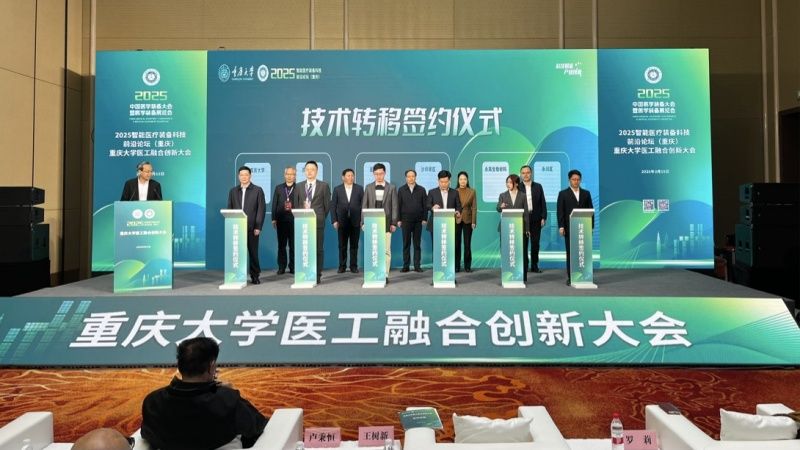 1742197848880233.jpeg 67d7871aa310510f254e3f57.jpeg