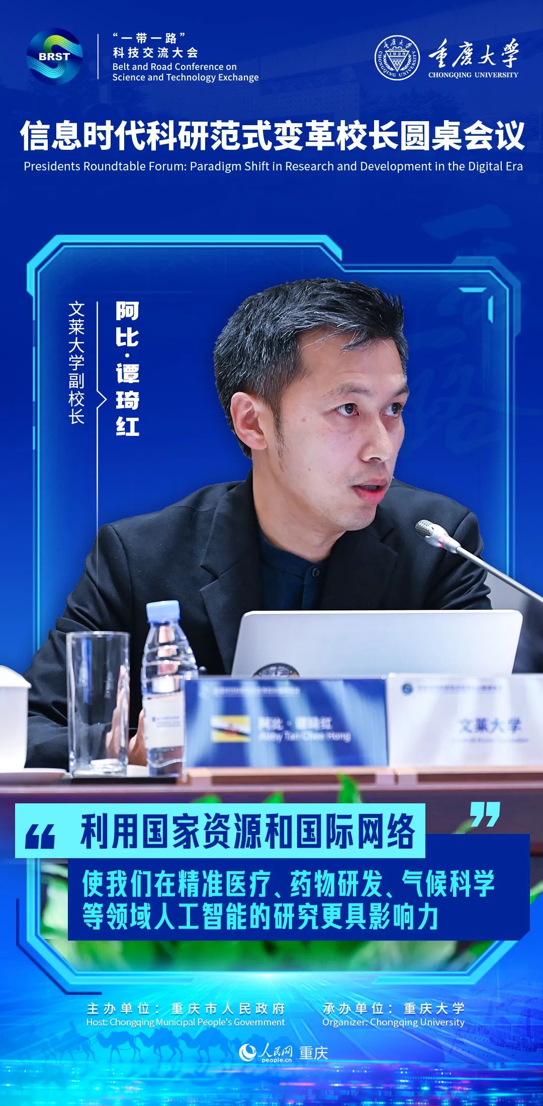 1699406265367221.jpg 七.jpg