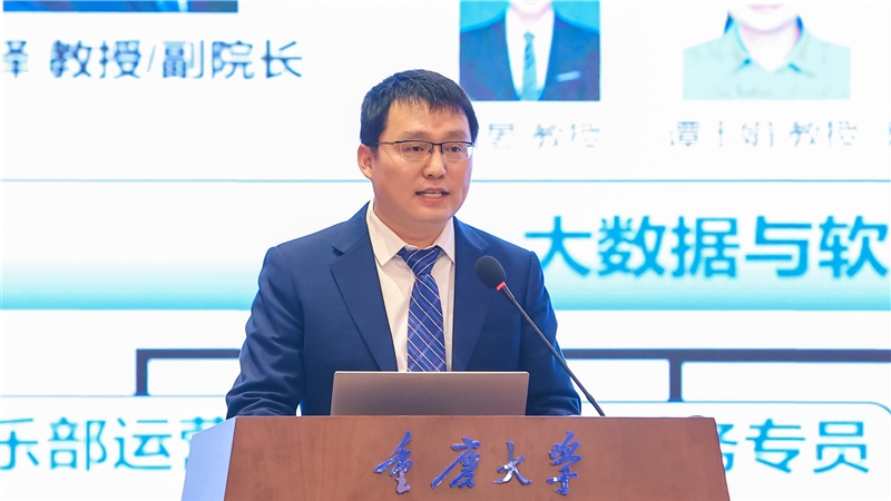 20240105-8-劉鐸發言.jpg
