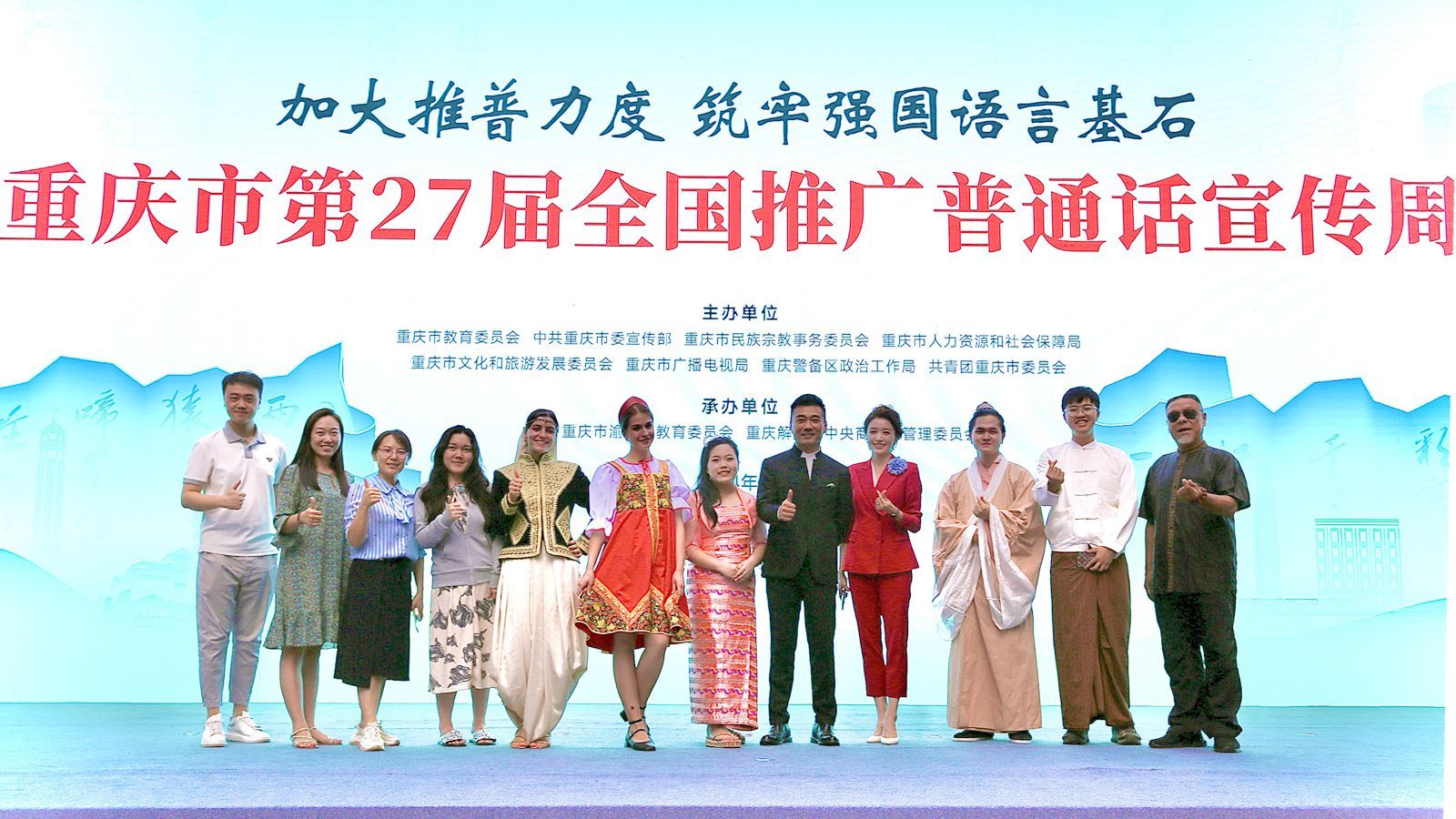 微信圖片_20240924105317_副本.jpg