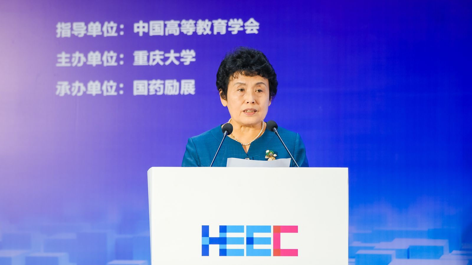 微信圖片_20241116093802_副本.jpg