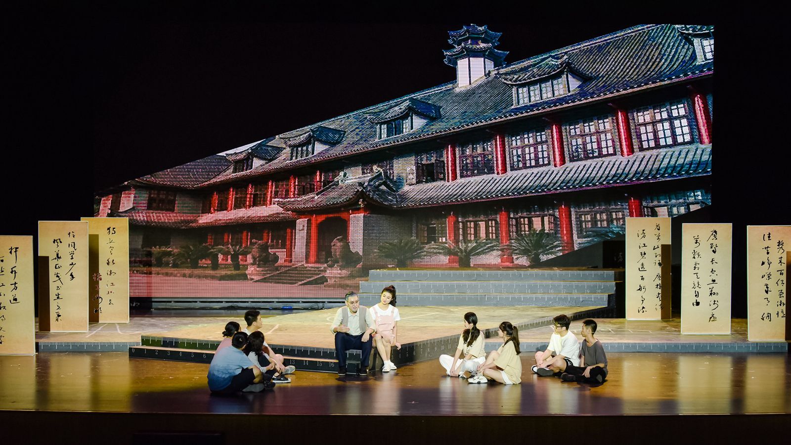 4-2022年7月作為重慶大學“雙一流”文化傳承與創新重點項目面向全校師生首演3_副本.jpg
