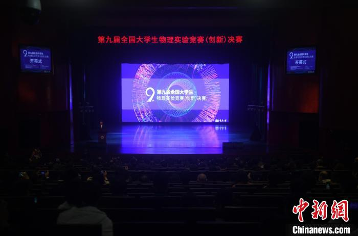 1701046382725876.png 微信圖片_20231122120949.png