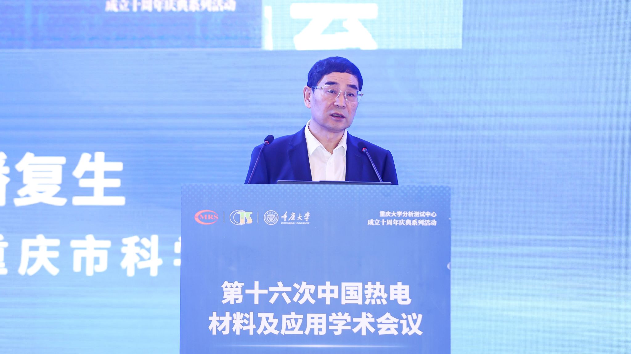 潘復生.jpg