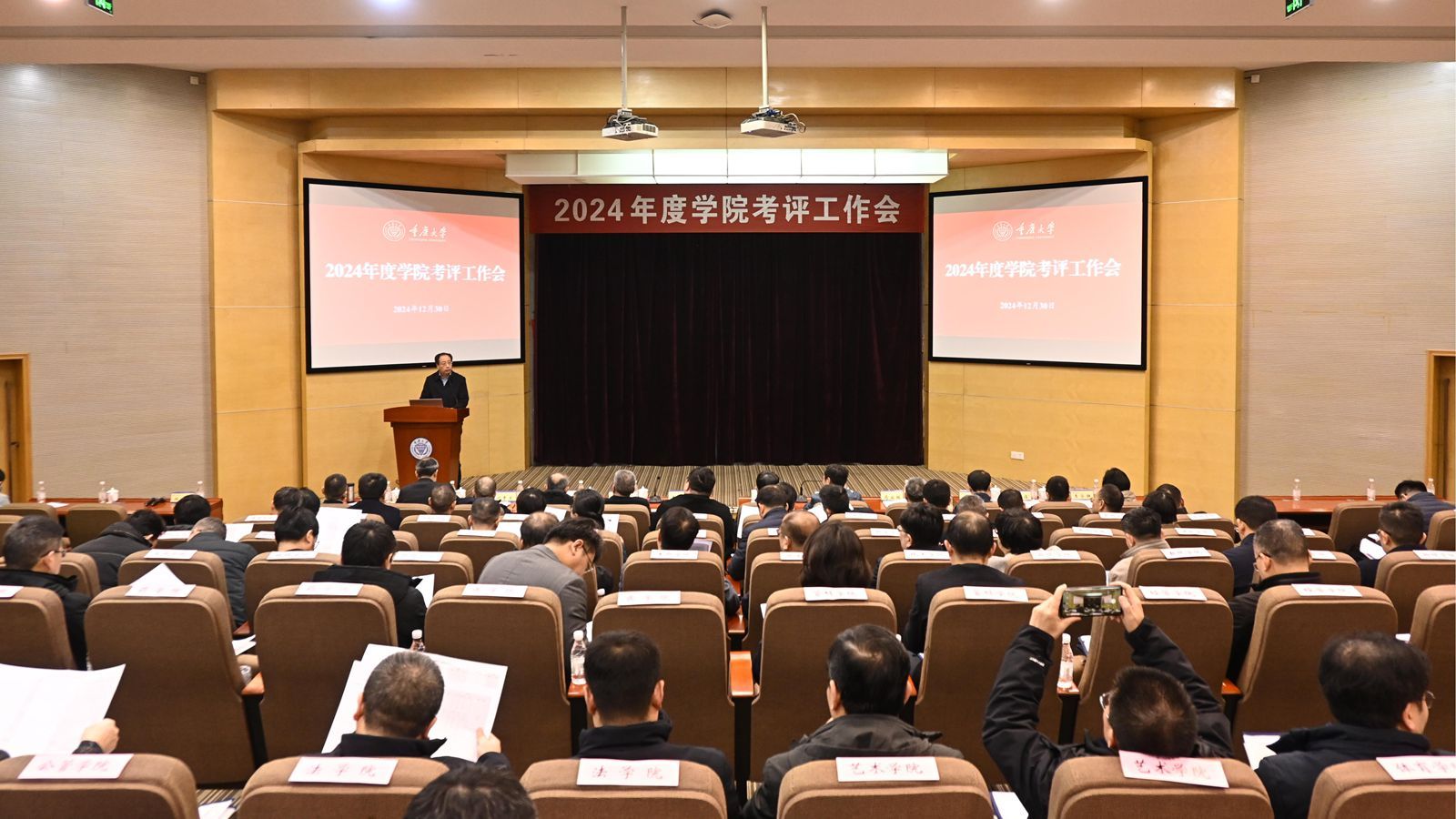 1735633454424610.jpg 微信圖片_20241231162341_副本.jpg