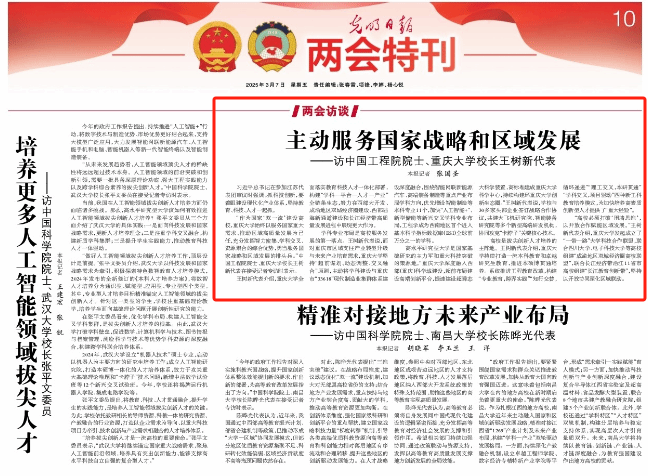 1741569105604392.png 微信圖片_20250310091202.png