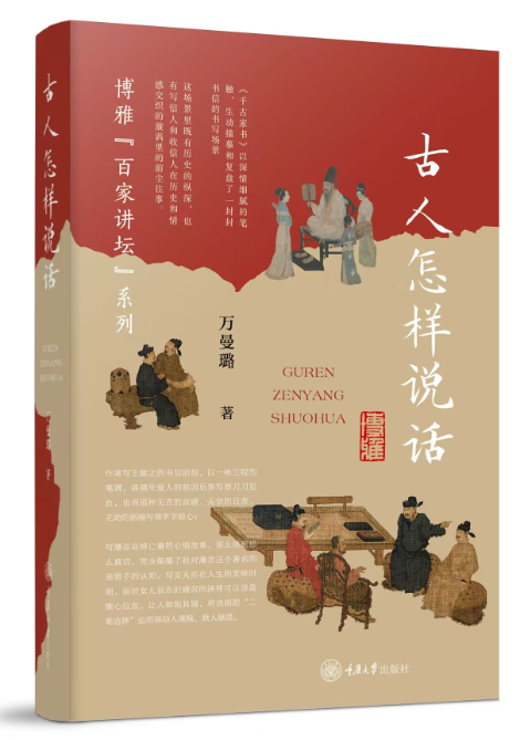 1734073208592225.png 微信圖片_20241213145951.png