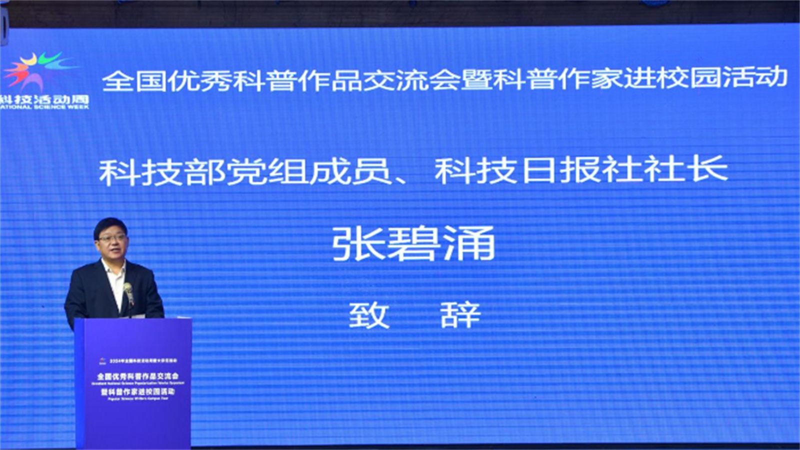 1717143433240792.jpg 2_副本.jpg