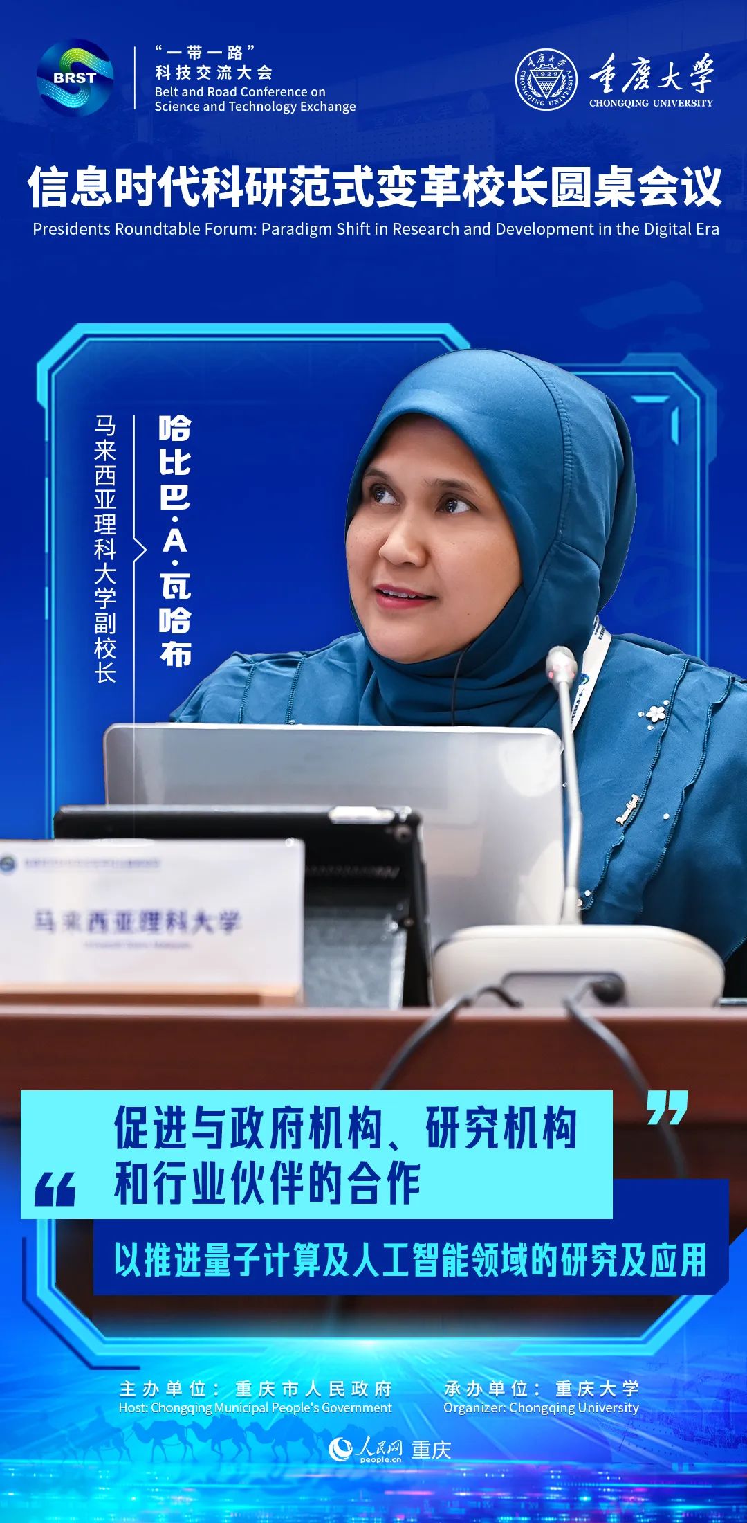 1699406328853884.jpg 十二.jpg