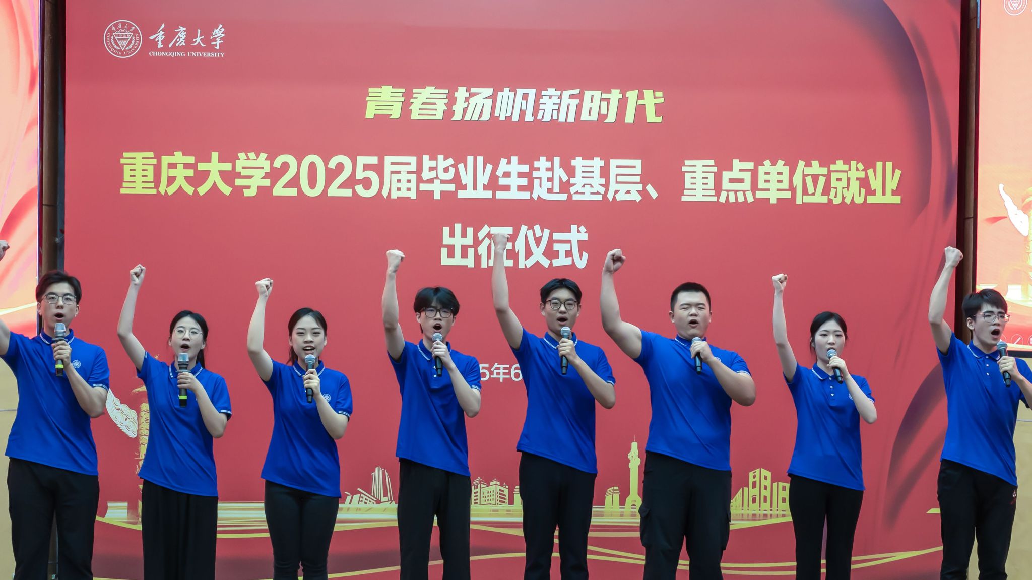 朗誦-新聞網.jpg