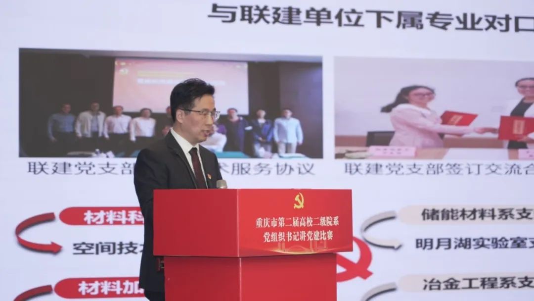 現(xiàn)場展示.jpg