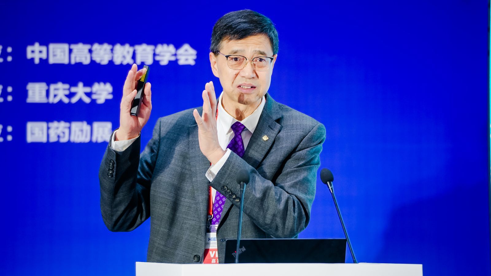 微信圖片_20241116093051_副本.jpg