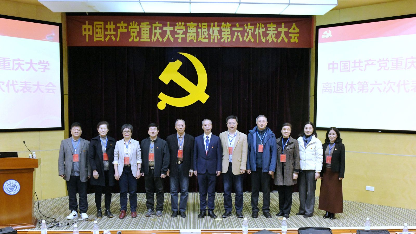 微信圖片_20241119165445.jpg