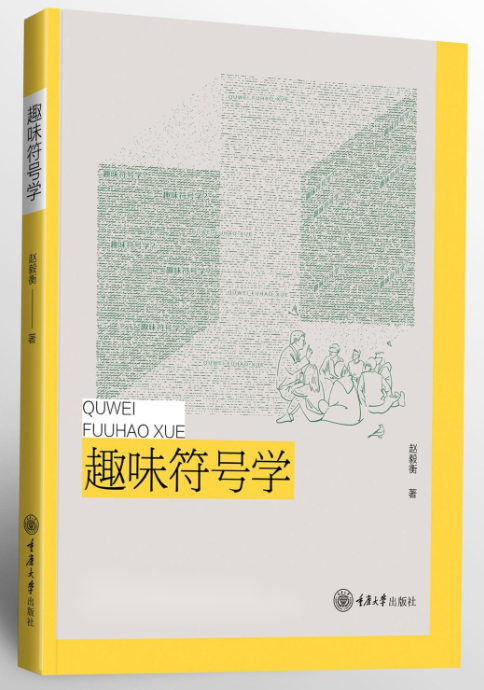 1734073233887263.png 微信圖片_20241213145955.png