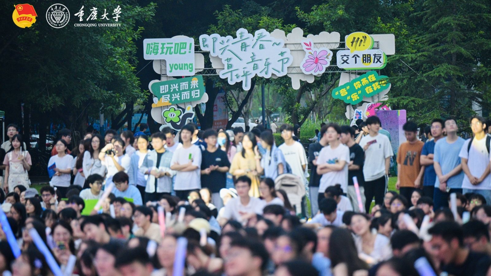 微信圖片_20250626102835_副本.jpg
