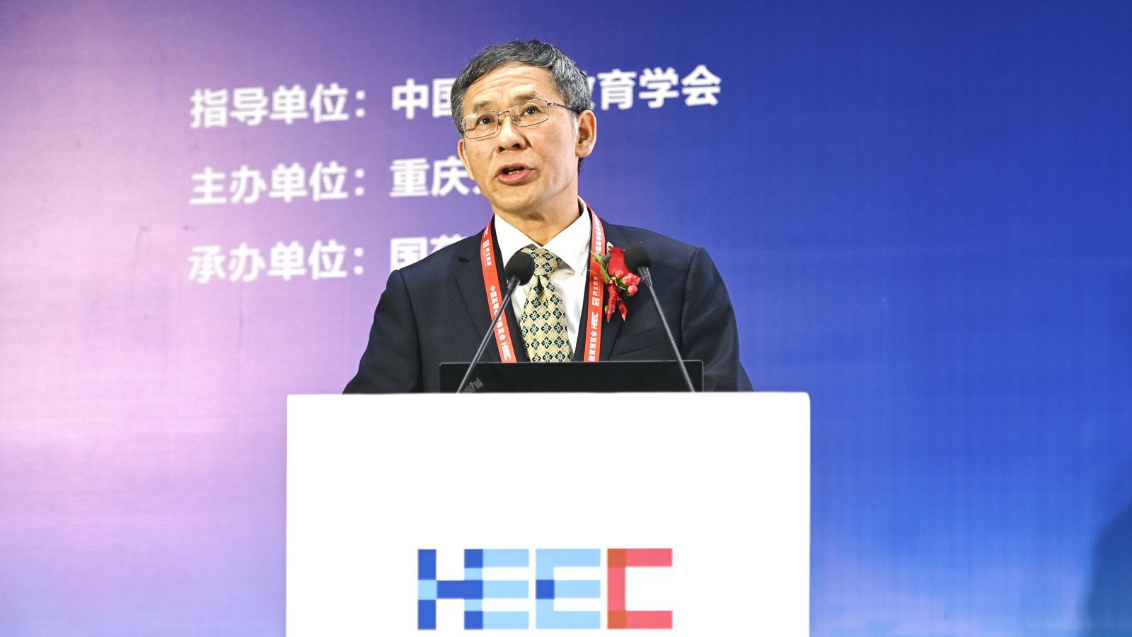 微信圖片_20241116115435_副本.jpg