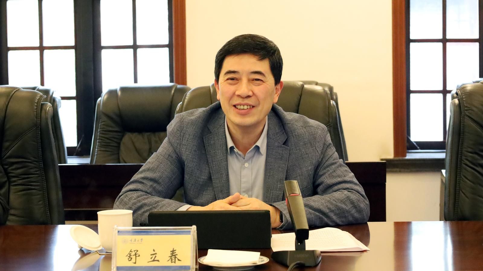 微信圖片_20250320172003.jpg