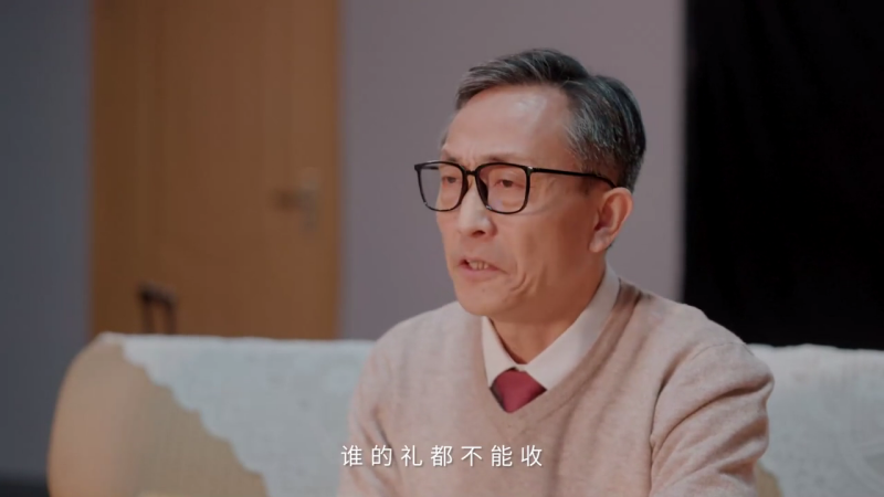 截圖.png