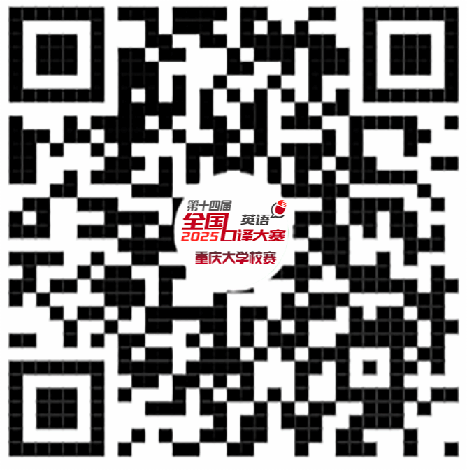 報名二維碼.png