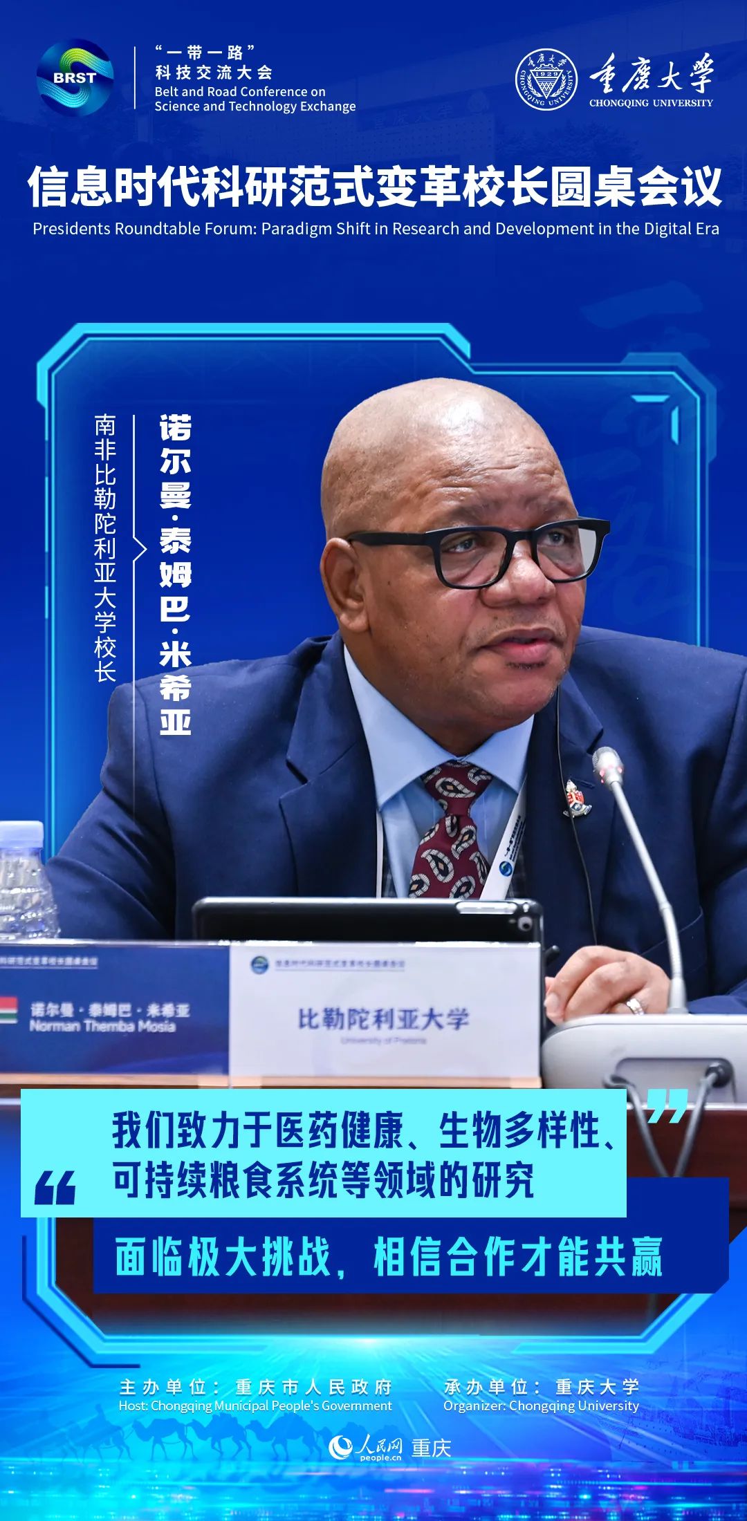1699406211933938.jpg 三.jpg