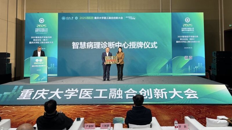 1742197815759204.jpeg 67d7871aa310510f254e3f53.jpeg