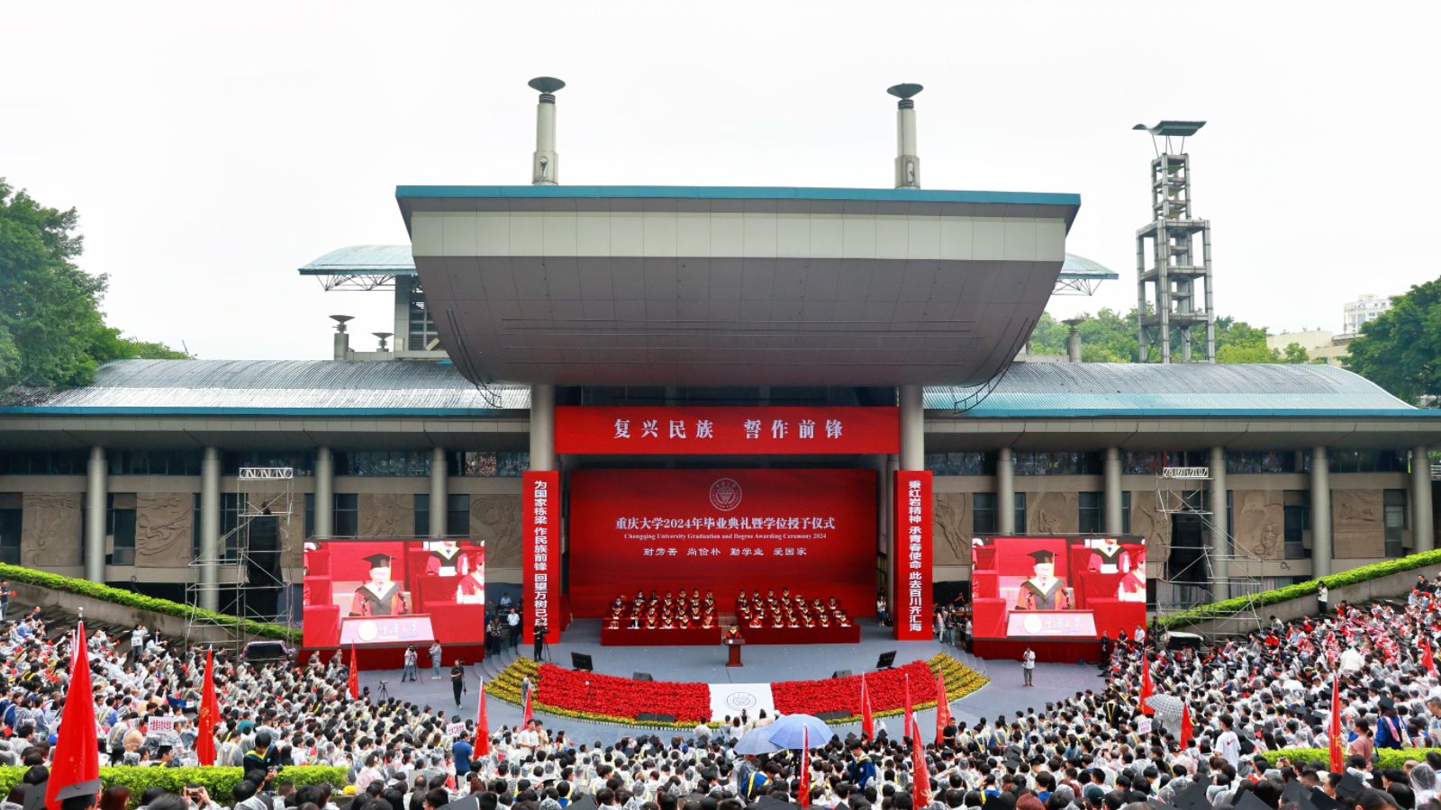 1719573767891927.jpg 微信圖片_20240628191923.jpg